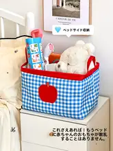おもちゃ収納ボックス 布製 大容量 かわいい ベビー キッズ 男の子 女の子 ぬいぐるみ 絵本