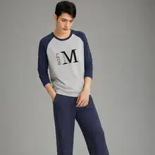 メンズ長袖パジャマ【春秋用・薄手・ルームウェア・外出可能】（セットアップ対応）