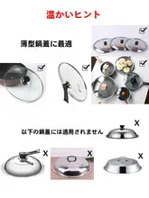 鍋フタ収納スタンド【キッチン用・デスクトップ収納・一体型】