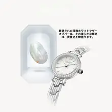 シンプルデザインの小型シルバー腕時計【女性向け・ラグジュアリー感】