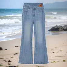 レディース ハイウエスト ダメージデニムパンツ【梨型シルエット・極上の柔らかさ・ストレッチ】（セットアップ対応）