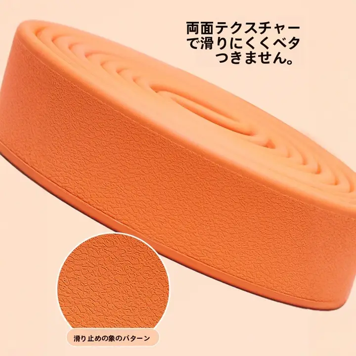 PROIRON エクササイズバンド【ユニークなラウンドコーナー設計・ヨガストレッチ・自宅用・ヒップ・太ももトレーニング】