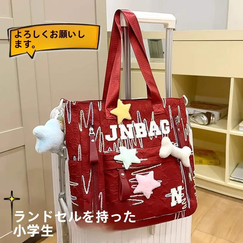 小学校男の子向け手提げ袋のベストな選び方は？厳選5選