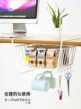 穴あけ不要！多機能収納型キッチンラック【下掛けタイプ・2段式・省スペース】