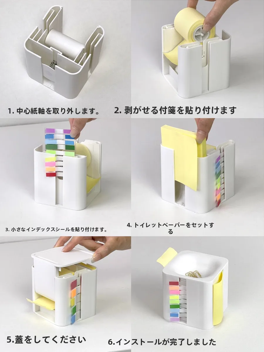 パワポ メモ と ノートアプリの違いは？このインデックスシールセットが解決するリアルな使い方とは