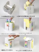 便利なメモ用インデックスシールセット【学生・オフィス用・収納ボックス付き】