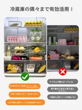 冷蔵庫 収納ケース 引き出し式 二段 食品グレード 保存容器 キッチン 野菜 果物 残り物 整理ボックス