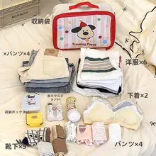 大容量のキャリーケース用ハンガーバッグ【旅行・卒業・短距離移動に最適】（セットアップ対応）