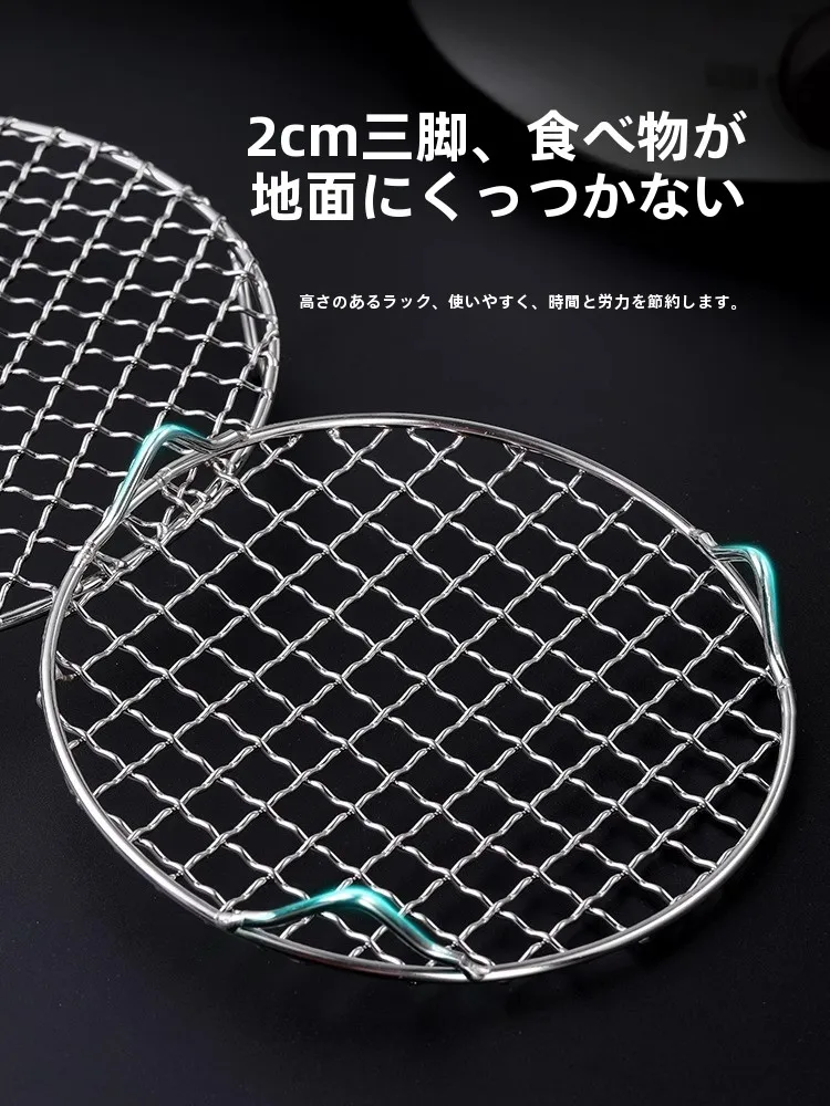 エアフライヤー用グリル網：油はねガード搭載の焼肉用ダブルレイヤー網の実用性と使い分け