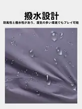 防水ペット用ジャケット【犬用・アウトドア・四足対応】
