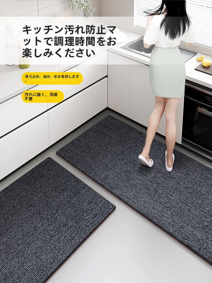 マット L型 使用シーン: キッチン 素材: 滑り止め・防油・拭き取り可能・洗浄不要・防水・防汚・カット可能