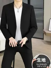 春秋用の軽やかな大きいサイズのビジネススーツ【ゆったりしたデザイン・男女兼用】（セットアップ対応）