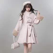 ウール製 ケープコート【清楚系・ロリータスタイル・ピンク・女子向け】