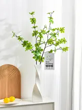侘寂風 陶器花瓶【リビング用・グリーン植物にも最適・インテリア装飾】