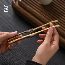 紫光檀製 おしゃれな茶道用茶夹【実木・滑り止め・熱さ防止】