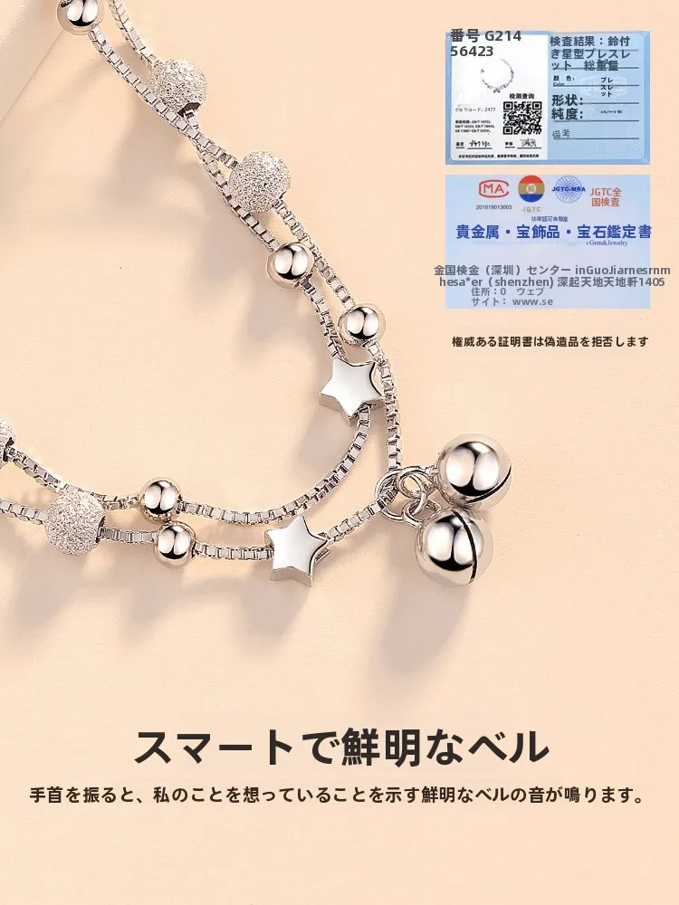 2連ブレスレットは本当に必要？40代女性に合う上品なデザインとは？