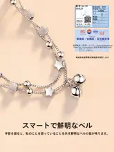 二重デザインの純銀ブレスレット【女性用・軽やかで上品・誕生日ギフト】