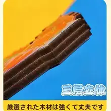 中国都市の文創冷蔵庫マグネット【観光名所デザイン・お土産用】