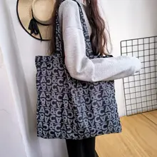 折りたたみ式エコショッピングバッグ【大容量・軽量・カジュアル肩掛け】