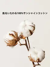 LUOLAI 全棉四点セット ベッドシーツ・掛け布団カバー・枕カバー【学生寮向け・シングル】（セットアップ対応）