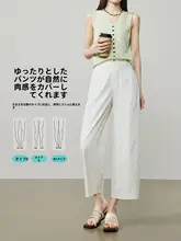 白色の透け防止九分丈カマボコパンツ【レディース・ストレート・痩身効果・カジュアル】（セットアップ対応）