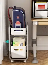 収納ラック バッグ 学習 用 家庭用 スライドキャリー 移動可能