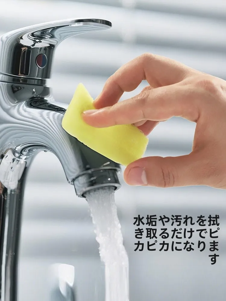クエン酸入り洗剤を選ぶべきタイミングは？レモン酸スポンジが解決する3つの日常の悩み