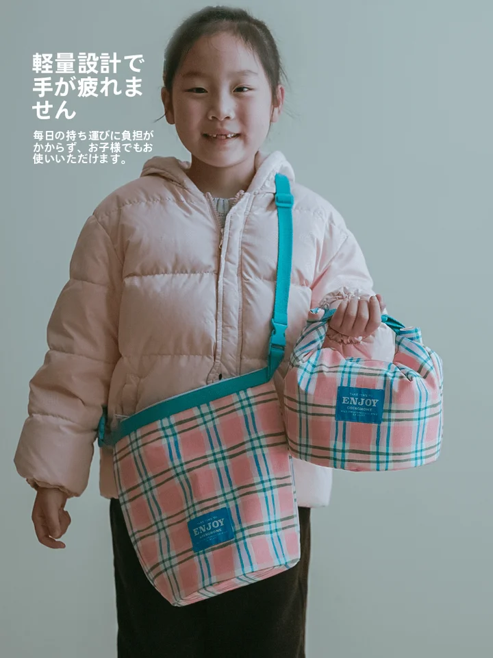 ランチバッグ お弁当袋 手提げ 斜め掛け 丸型 防水 通勤 通学 携帯用