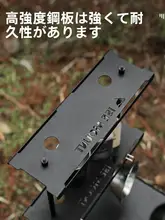 アウトドア用折りたたみテーブル【多機能・メッシュデザイン・二層トレー付き・拡張収納】
