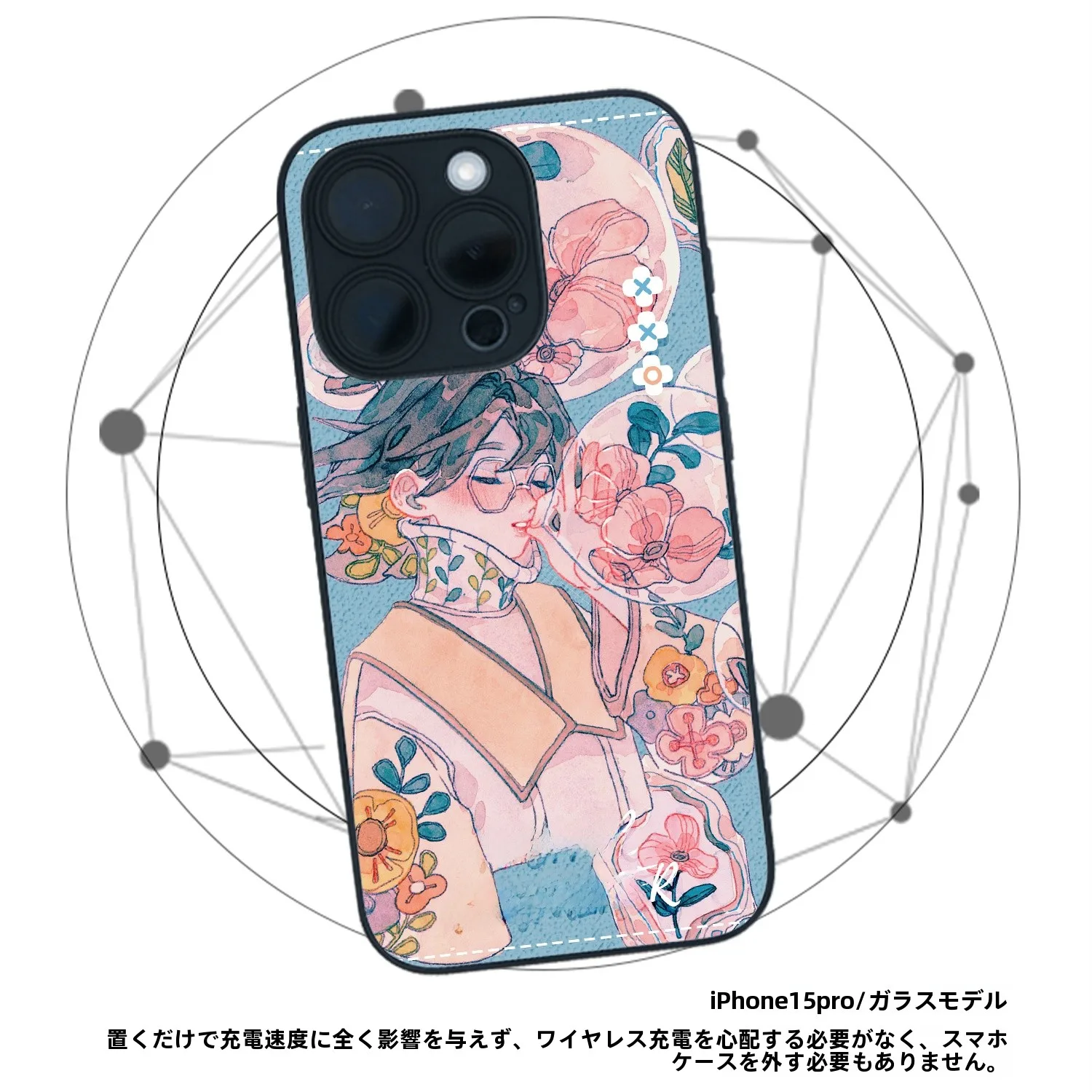 100均スマホケース パン ケースと自作の違い：イラストレーターコラボスマホケースの実用性と価格分析