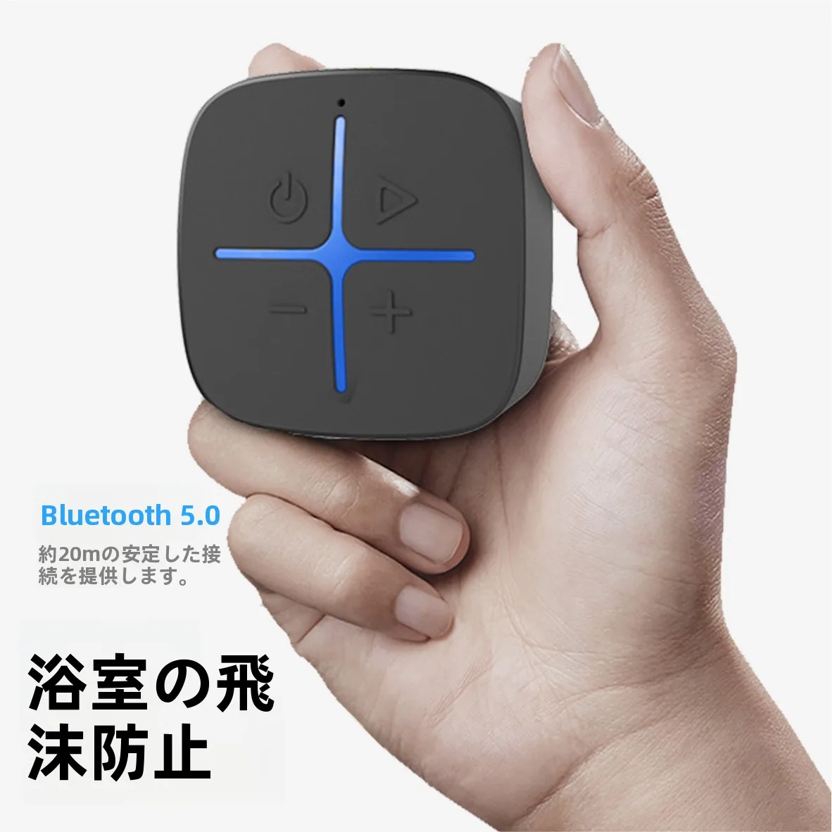 2wayスピーカーを選ぶべきか？それともミニポータブルのワイヤレスモデルが今、注目されている？
