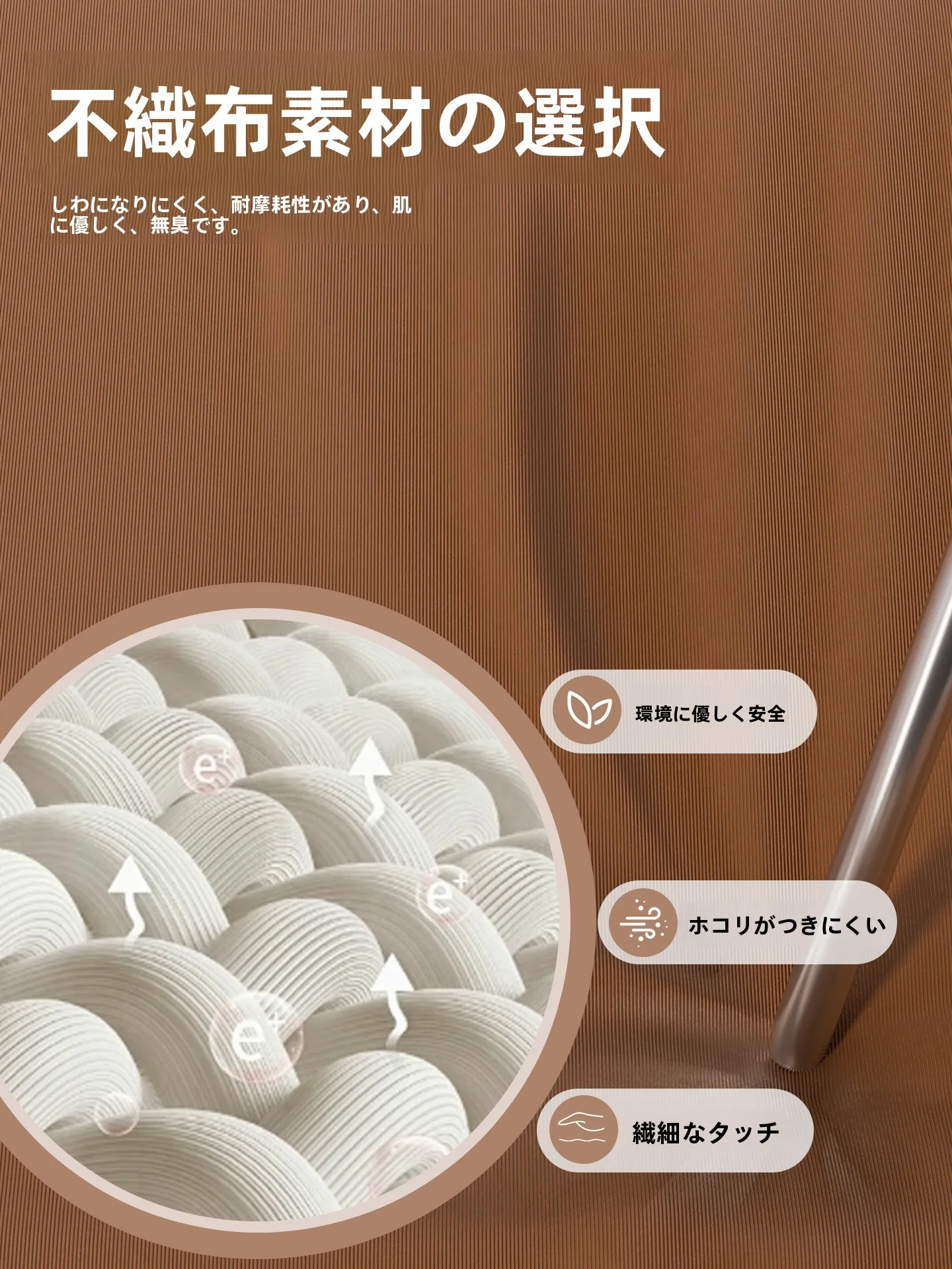 掛け布団収納袋：大容量で引っ越しにも対応する実用性を実証