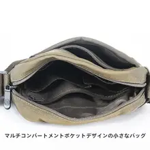 軽量なデザイン！メンズカジュアルミニショルダーバッグ【耐久性あるキャンバス・スマホ用ポケット付き】