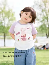 ベビーTシャツ【夏用・コットン・女の子用・短袖・かわいいデザイン】