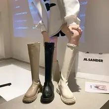 高筒 厚底ブーツ【サイドジッパー・ブロックヒール・エレガントデザイン】