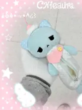 ペンケース モコモコ 水玉 レトロ かわいい いちご うさぎ ねこ パンダ 通学 文房具 「CHICAURA」
