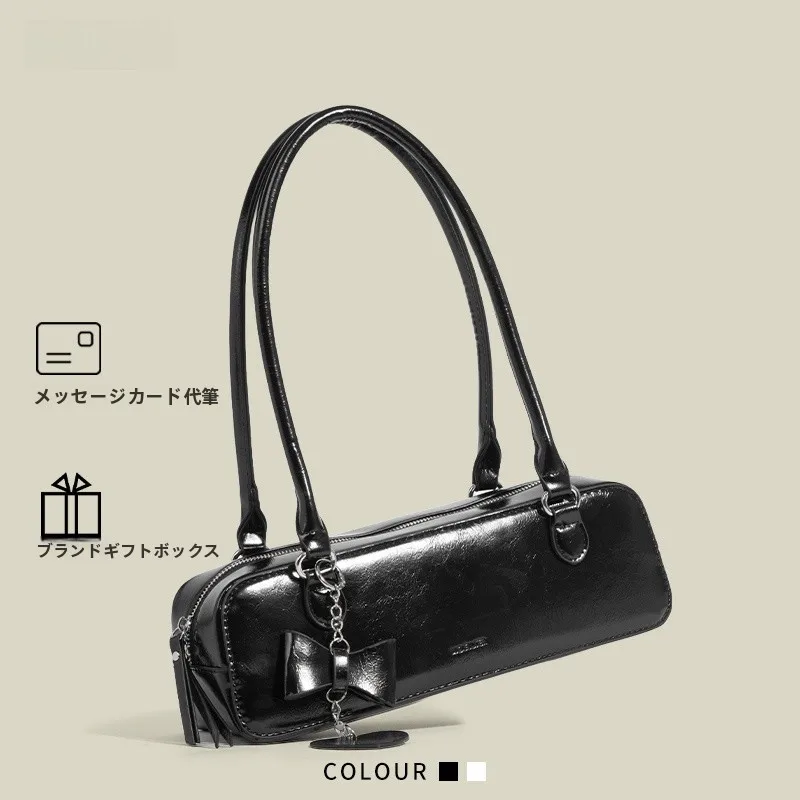 高級感ある黒のバゲットバッグ【大容量・通勤用・ショルダーバッグ】