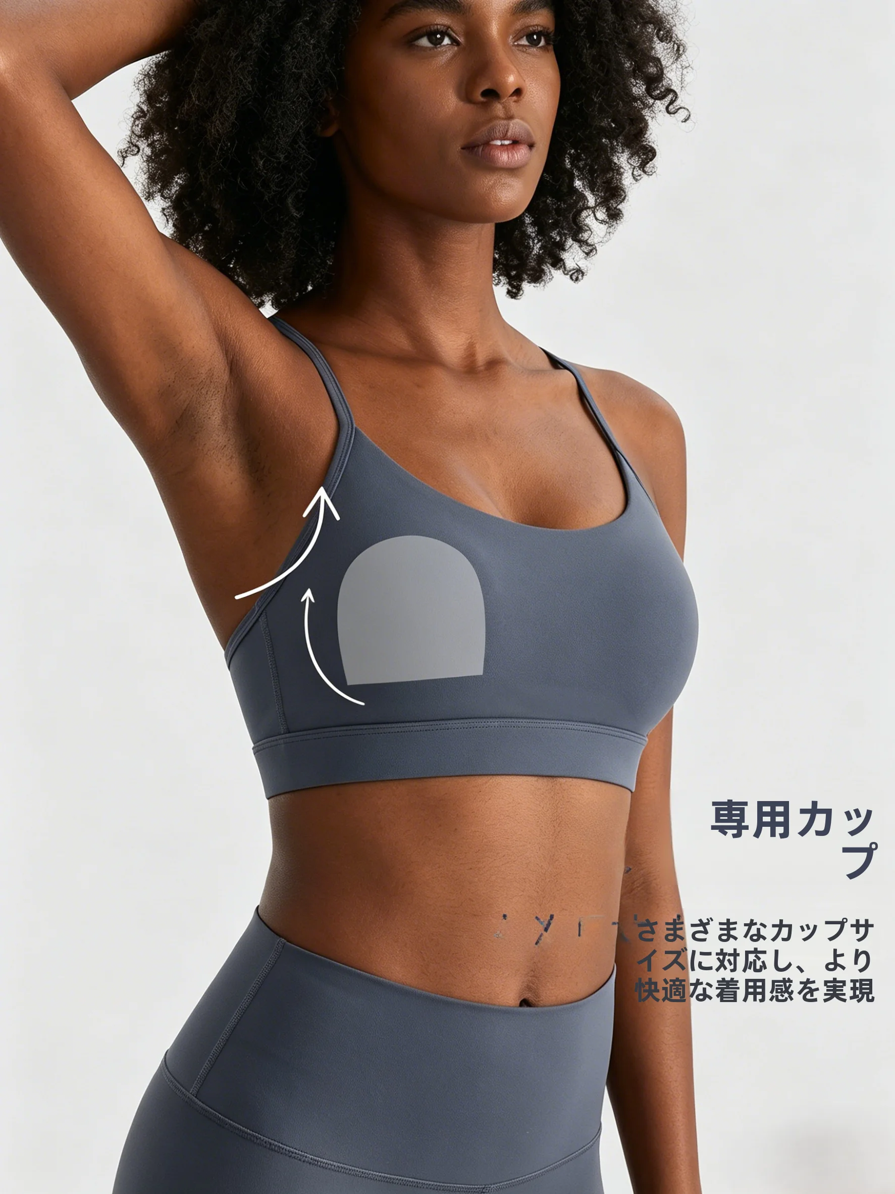 高弾力ヨガタンクトップ：ストレッチ素材の実用性と女性向けフィットネスシーンでの性能解析