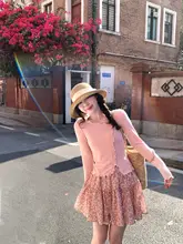 木耳花辺デザインの長袖トップス【フィット感・春用】とフラワープリントのハイウエストスカート【女性用・極上の柔らかさ】（セットアップ対応）