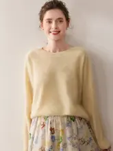 極上の柔らかさ！クルーネックニットセーター【女性用・ゆったりフィット・秋冬】
