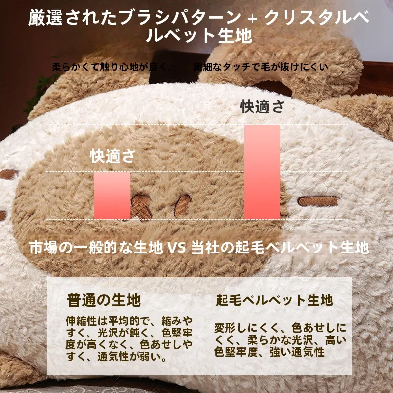 歪耳暹羅猫の月牙型クッション：猫の足にやさしく、快適な腰サポートを実現