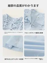 女の子用夏のワンピース【おしゃれなデザイン・かわいいフリル付き】