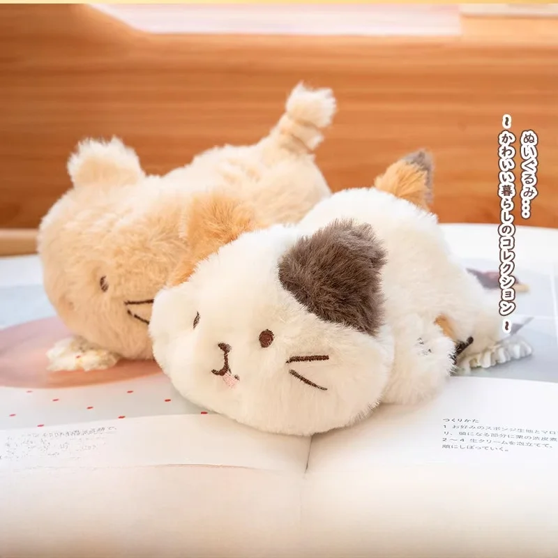 ふわふわな猫型ぬいぐるみ FFN幼崽シリーズ プレゼントに最適な可愛さと実用性