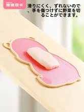 小熊猫デザインのシリコン製まな板セット【キッチン用・滑り止め機能付き】