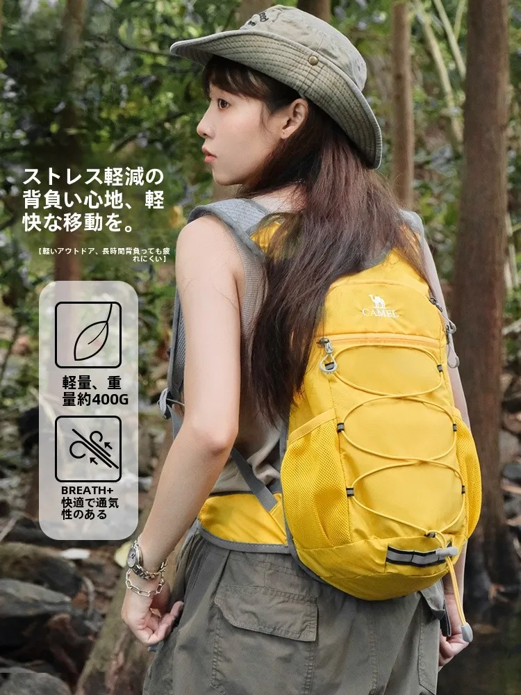 1泊2日旅行で背中が蒸れないリュックはこれだ！？Camelの軽量ハイキングリュックが解決するリアルな悩み