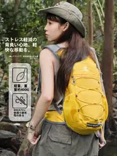 Camel 軽量ハイキング用リュックサック【女性用・コンパクト・アウトドア・デイパック】