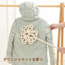 便利な羽毛布団のふんわり仕上げアイテム【仿藤編デザイン・掃除機機能付き】