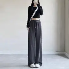 春季用 レディース グレー スポーツパンツ【ハイウエスト・ストレート・ワイドレッグ・フィット】