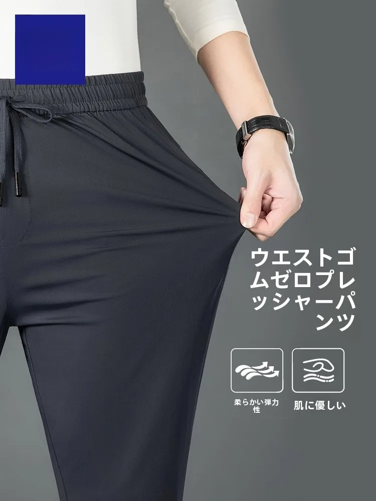 メンズ夏パンツおすすめ：ローランドの涼感直筒パンツは通気性と伸縮性で快適