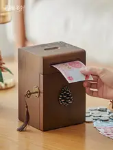 大型木製貯金箱【ロック付き・誕生日ギフト・男の子・女の子用】
